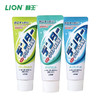 日本狮王Lion [3味可选] MAX粒子美白防蛀牙膏140g 商品缩略图0