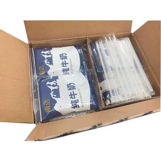 预售 | 新疆牧场南达纯牛奶全脂乐枕袋200g*20包/箱 零添加早餐奶【不支持退换，介意慎拍】[福利品] 商品图6