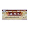 山西天生橘红丸6g*10丸 商品缩略图0
