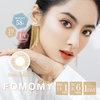 「 FOMOMY 」日抛 虞书欣同款 iris系列 日本美瞳 /10片装 - 上海保税仓 商品缩略图10