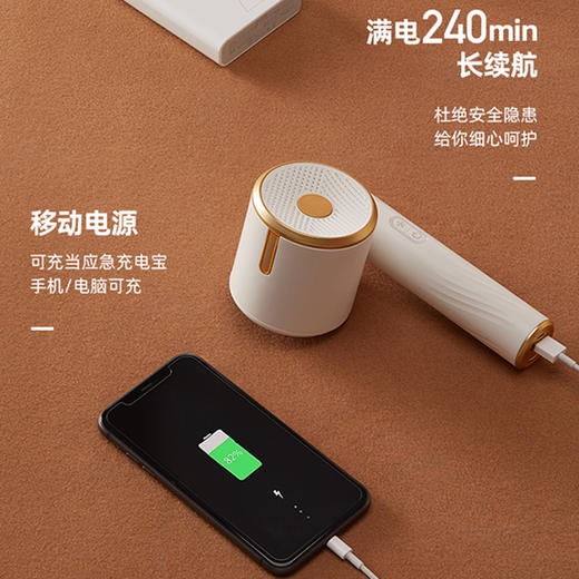 韩国大宇可旋转剃毛器 商品图2