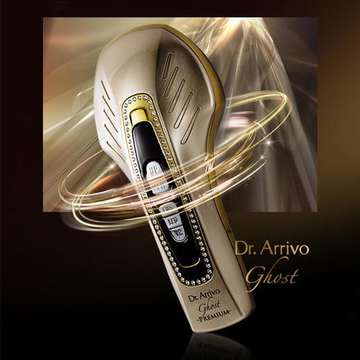插秧双11 |Dr.Arrivo宙斯/魅影 24k镀金导头美容仪 家用紧致提拉导入仪 无精华（送：妍在美肌酵母精华礼盒）[福利品] 商品图2