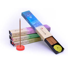 喜薰旅行装熏香国风香薰香器