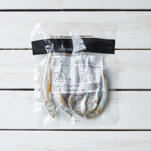 多春鱼 Capelin 140g 商品图2