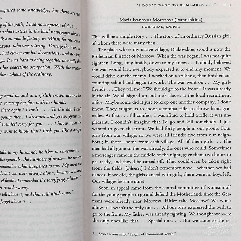 中商原版 阿列克谢耶维奇 我是女兵 也是女人英文原版the Unwomanly Face Of War Svetlana Alexievich 诺贝尔文学奖