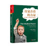 直觉养育的力量 养育方式科学教养智商读写能力挫折商逆境力焦终身学习熊孩子作业情绪早教幼教 商品缩略图0