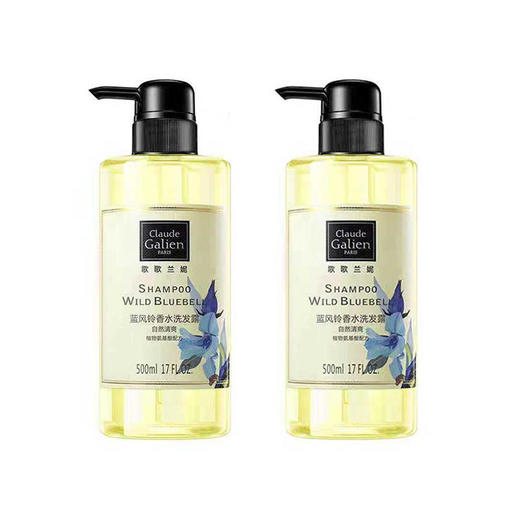 【已下架】积分换购 | 歌歌兰妮 洗发水2瓶装 持久留香无硅油防脱柔顺配方500ml[福利品] 商品图5