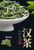 易鲜得诚意奉献 八窨·碧潭飘雪 新茶上市，茉莉花茶+茉莉雪竹  100克（二两品鲜装） 商品缩略图5