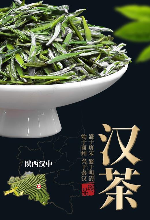 易鲜得诚意奉献 八窨·碧潭飘雪 新茶上市，茉莉花茶+茉莉雪竹  100克（二两品鲜装） 商品图5