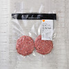 牛肉汉堡肉饼 Beef Burgers (200g) 商品缩略图1