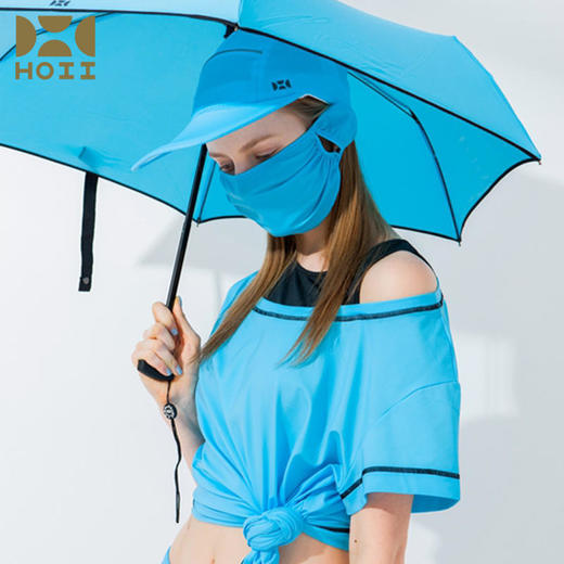 HOII/后益 素面双耳美肤防晒面罩（库存情况请下单前咨询客服）（出于卫生考虑不接受无理由退换）[D类] 商品图4