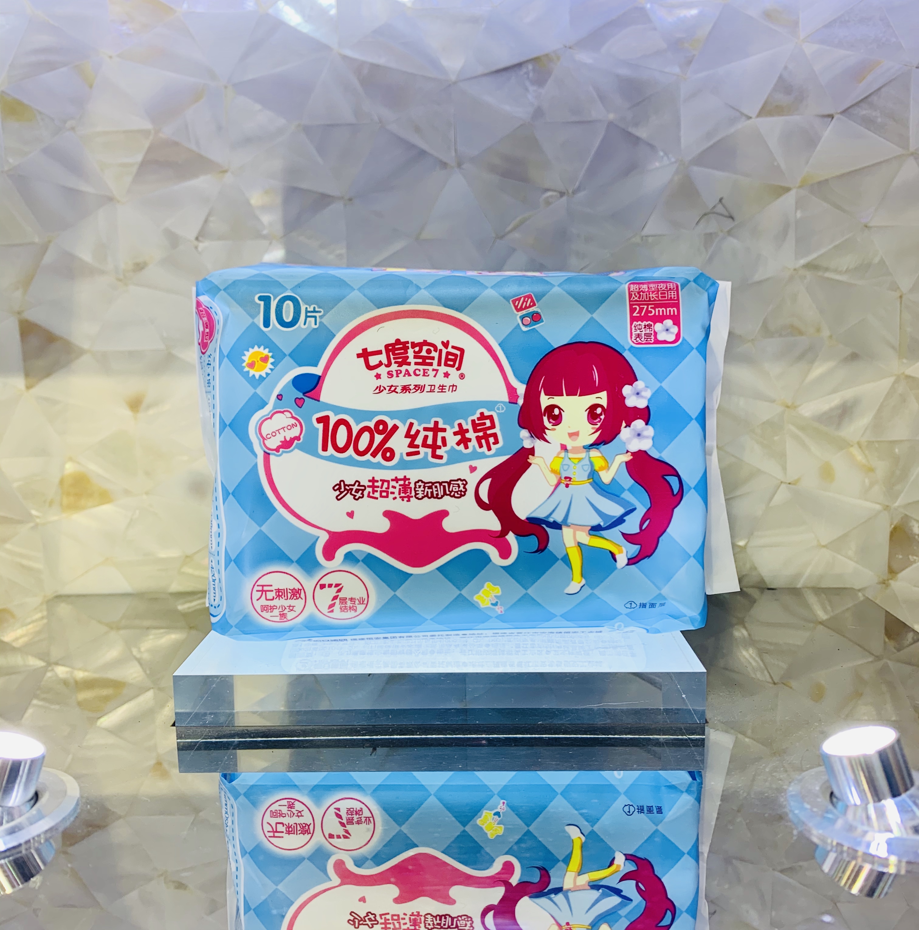 七度空间 少女纯棉超薄卫生巾夜用275mm10片