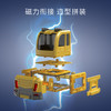 【蛋宝乐】磁力拼装编程遥控工程车 商品缩略图1