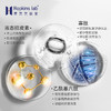 预售 | 霍普金斯hopkins lab提拉紧致1号*5+9号眼霜[D类] 商品缩略图3