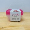 日本 K292-2 方形食品保鲜盒（3个装）（129226） 商品缩略图3