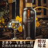 贵州赖正衡正二品纯粮食酒白酒酱香型53度高粱酒送礼盒装坤沙老酒 商品缩略图3
