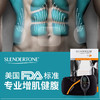 已下架【100代金券】Slendertone/希蓝彤 ABS7女士男士腹部 EMS肌肉锻炼产后恢复仪器 塑形腰带 [福利品] 商品缩略图5