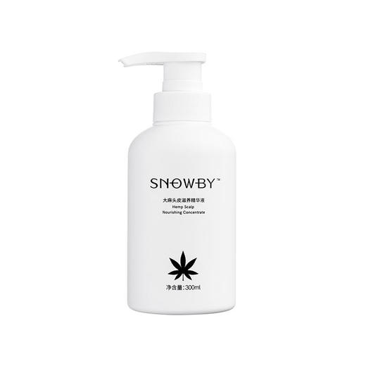【已下架】Snowby/希碧 大麻头皮滋养精华液防脱固发300ml 有效期至2021年12月（不支持无理由退换） [B类] 商品图1
