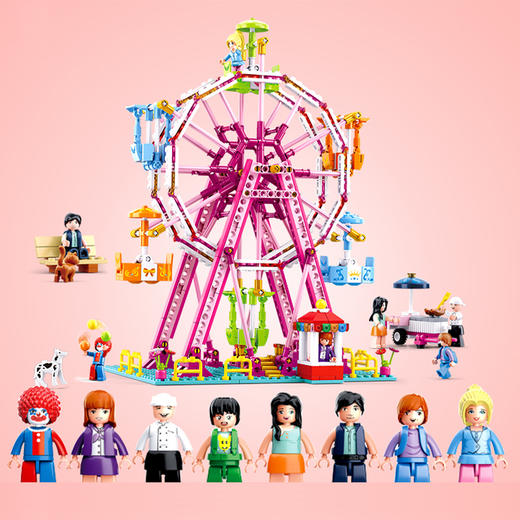 快乐小鲁班缤纷摩天轮B0723积木益智拼装儿童玩具新年礼物男女孩桌游 商品图2