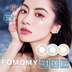 「上海保税仓发货」FOMOMY COCO系列 美瞳日抛 10片装