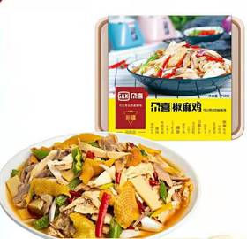 【新疆特产】尕喜椒麻鸡便携装750g