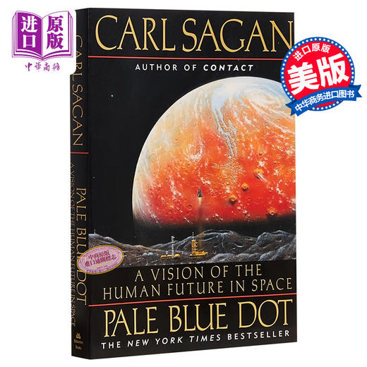 【中商原版】暗淡蓝点： 人类的未来在空间中视觉 英文原版 Pale Blue Dot 商品图0