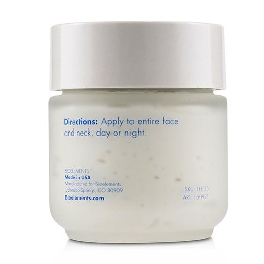 生物元素  - 微米晶粒 - 温和磨砂膏 (各类肤质适用) TH116 商品图1