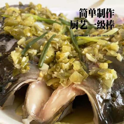 【LY】剁椒鱼头 商品图2