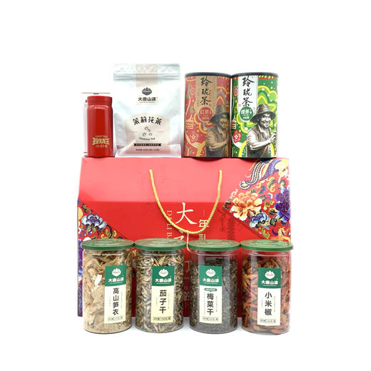 茶叶特产礼包208元 商品图0