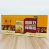 【新疆特产】鹰嘴豆蜂蜜糕240g 商品缩略图0