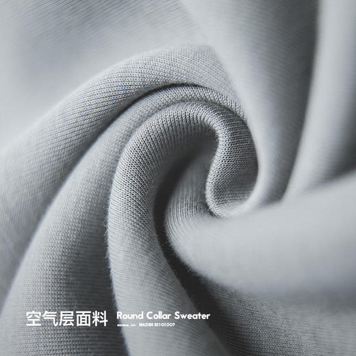 工装优选 日系复古灰色落肩太空棉卫衣空气层无帽圆领外套头男潮 商品图3