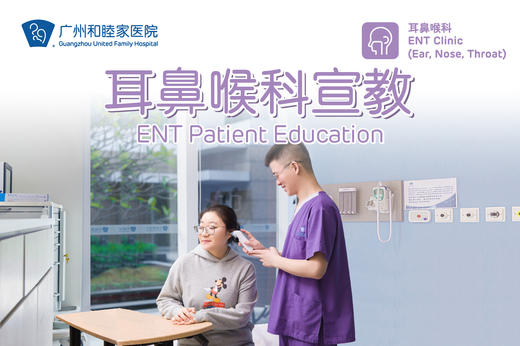 尘螨过敏 商品图0