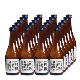 【批发】42°一担粮251ml*24瓶半斤装