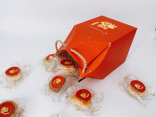 福州分店-【福味茶点】十全十美 商品图0