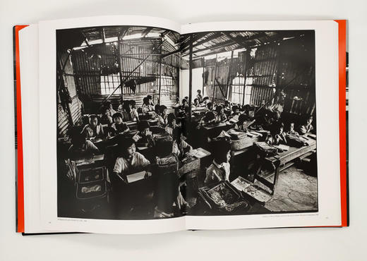 《模糊的边界》余海波 /一位摄影师的深圳三十年/中国文联出版社 商品图5