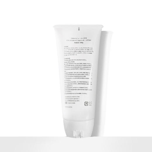 日本PYR KNIGHT瘦身刀美容仪专用凝胶日本原装进口200g[福利品] 商品图1