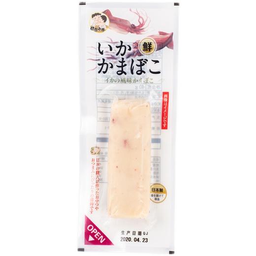 健康小子鱿鱼味即食鱼饼 海味零食 40g（424253） 商品图0