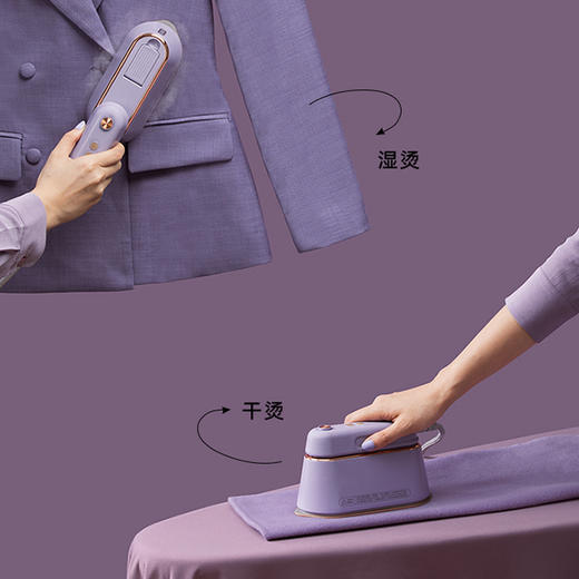 韩国大宇便携平烫熨斗 商品图2