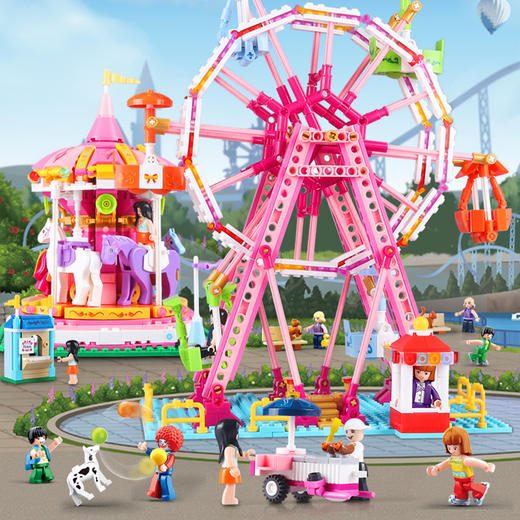 快乐小鲁班缤纷摩天轮B0723积木益智拼装儿童玩具新年礼物男女孩桌游 商品图1