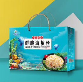 九间棚鲜脆海蜇丝 1.2kg/箱