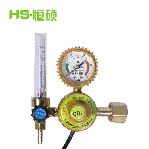 恒硕二氧化碳减压器 商品图0