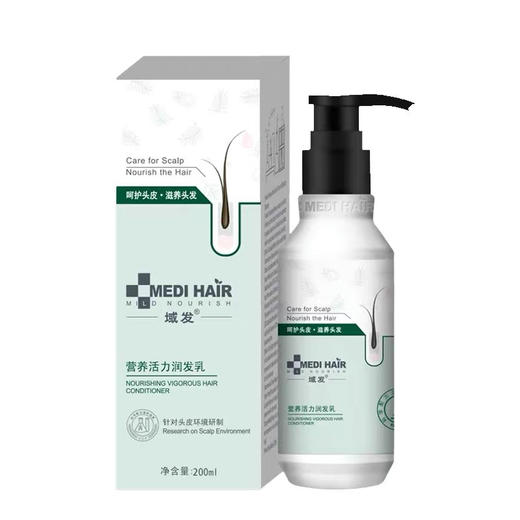 域发白柳皮控油平衡洗发露 商品图0