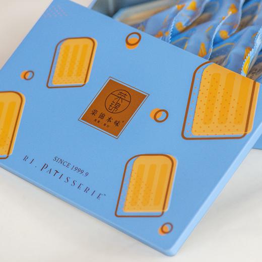 沈爷的宝贝 RJ新作 绿豆小冰糕  清软润甜 夏日小清新 高级茶食 300g 商品图2