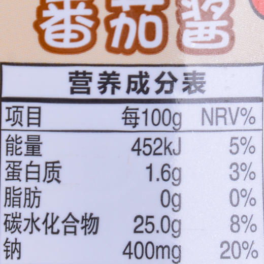 爷爷的农场柔和番茄酱310g 商品图2