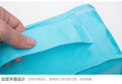 银座超值行李箱6件套收纳袋旅行箱分装袋旅行收纳袋 商品图9