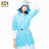 HOII/后益 拼色造型连帽防晒外套[D类] 商品缩略图1