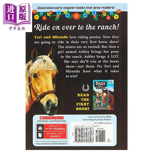 【中商原版】Silver Pony Ranch 2 Sweet Buttercup 学乐大树系列Branches 银马牧场2 英文原版 儿童小初文学 故事小说章节书 商品图1