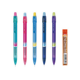 百乐炫彩摇摇铅笔0.5mm办公学生考试学习用品绘画