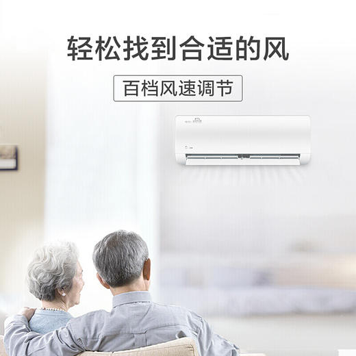 美的（Midea） 小白鲨1.5匹变频静音一键防直吹家用冷暖壁挂式空调挂机 AG400(3) 极地白 商品图1
