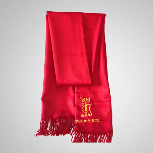 五行定制围巾 商品图1